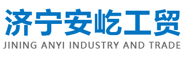 山東德福涂料有限公司